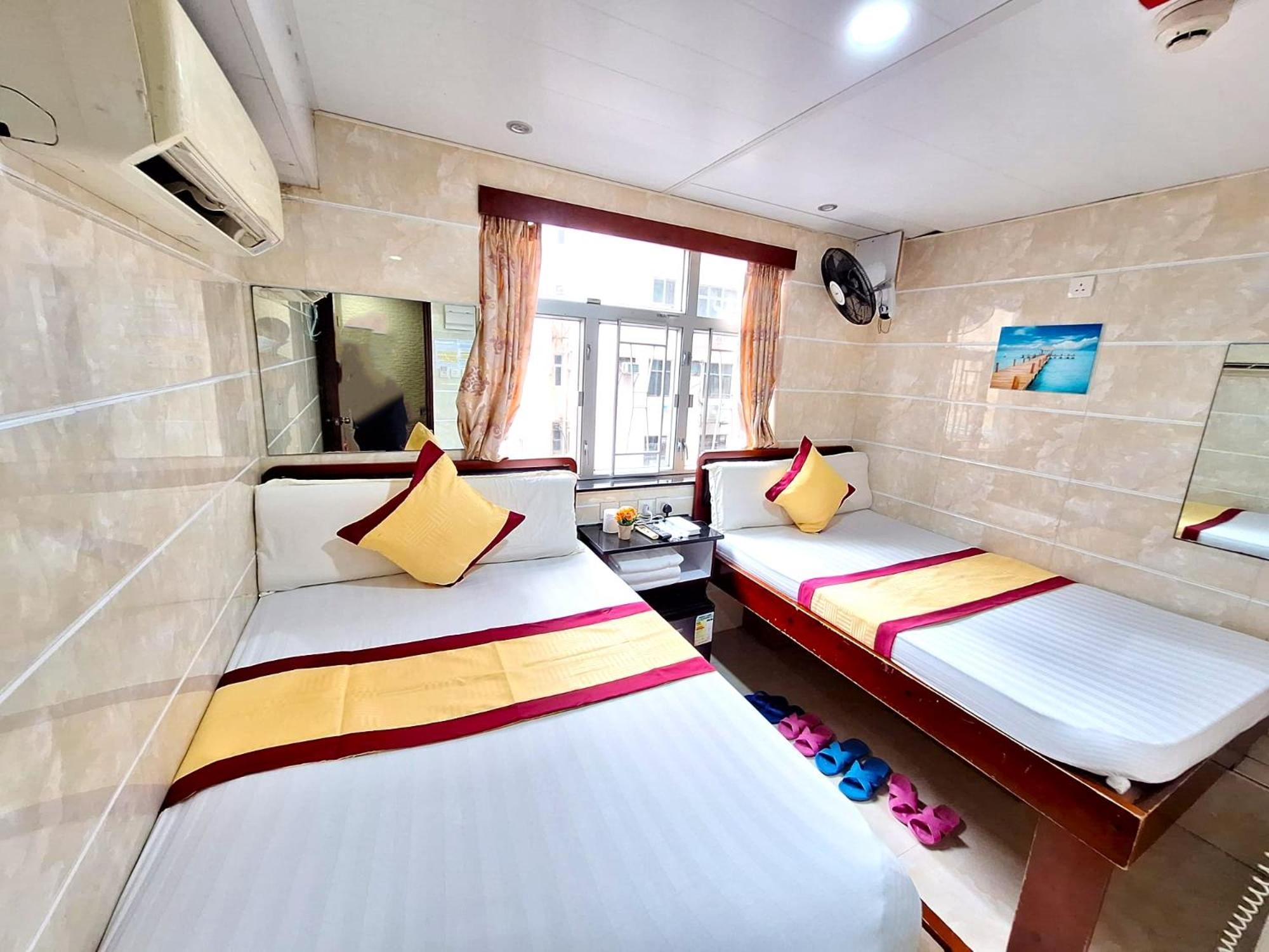 International Metro Guest house *
