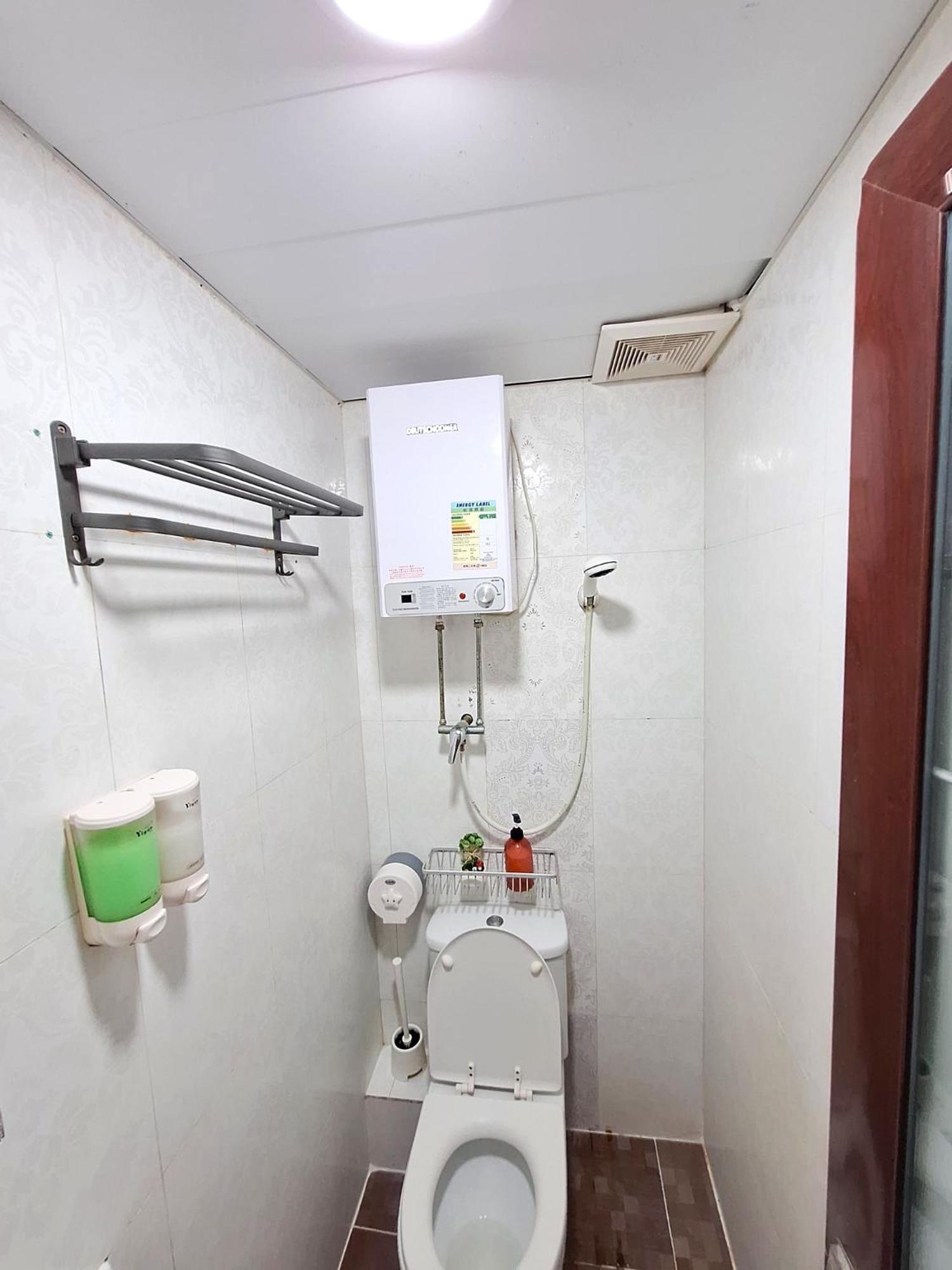International Metro Guest house