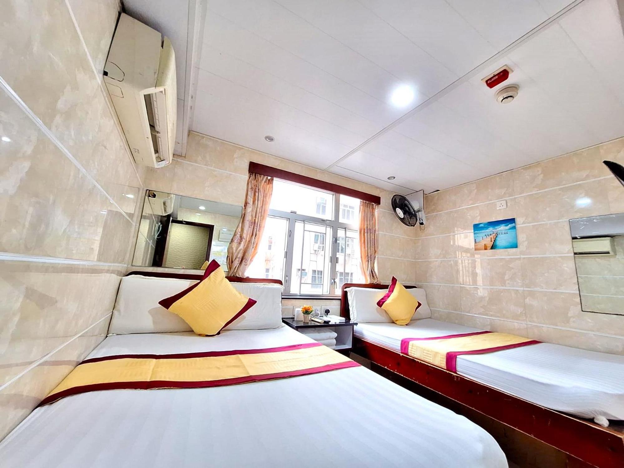 Guest house International Metro Hong Kong