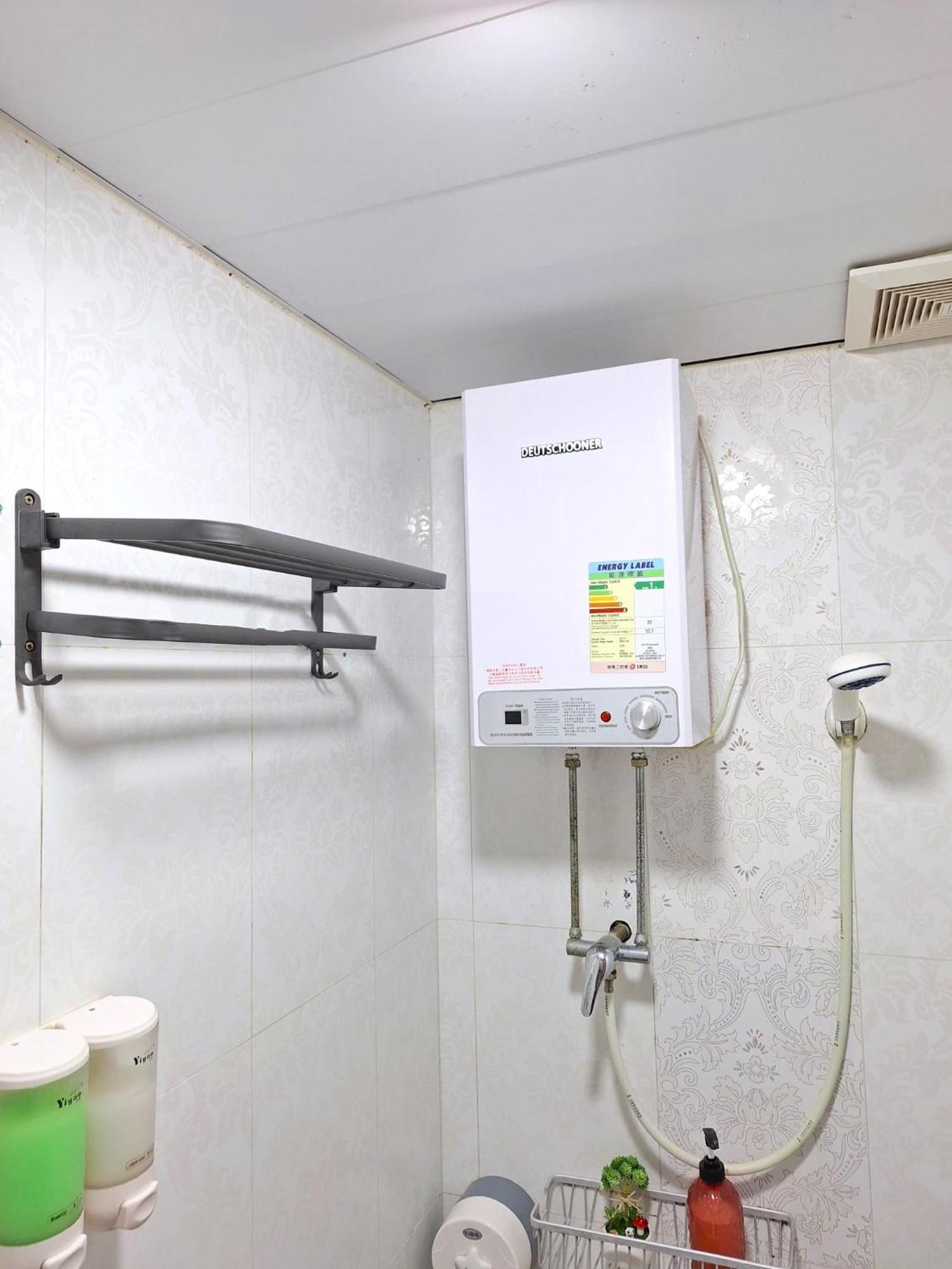 International Metro Guest house *