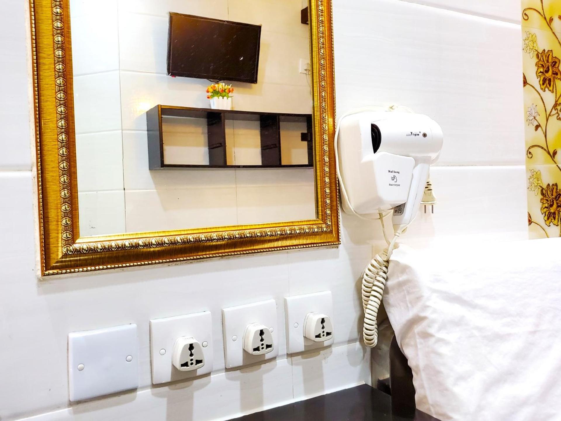 Guest house International Metro *