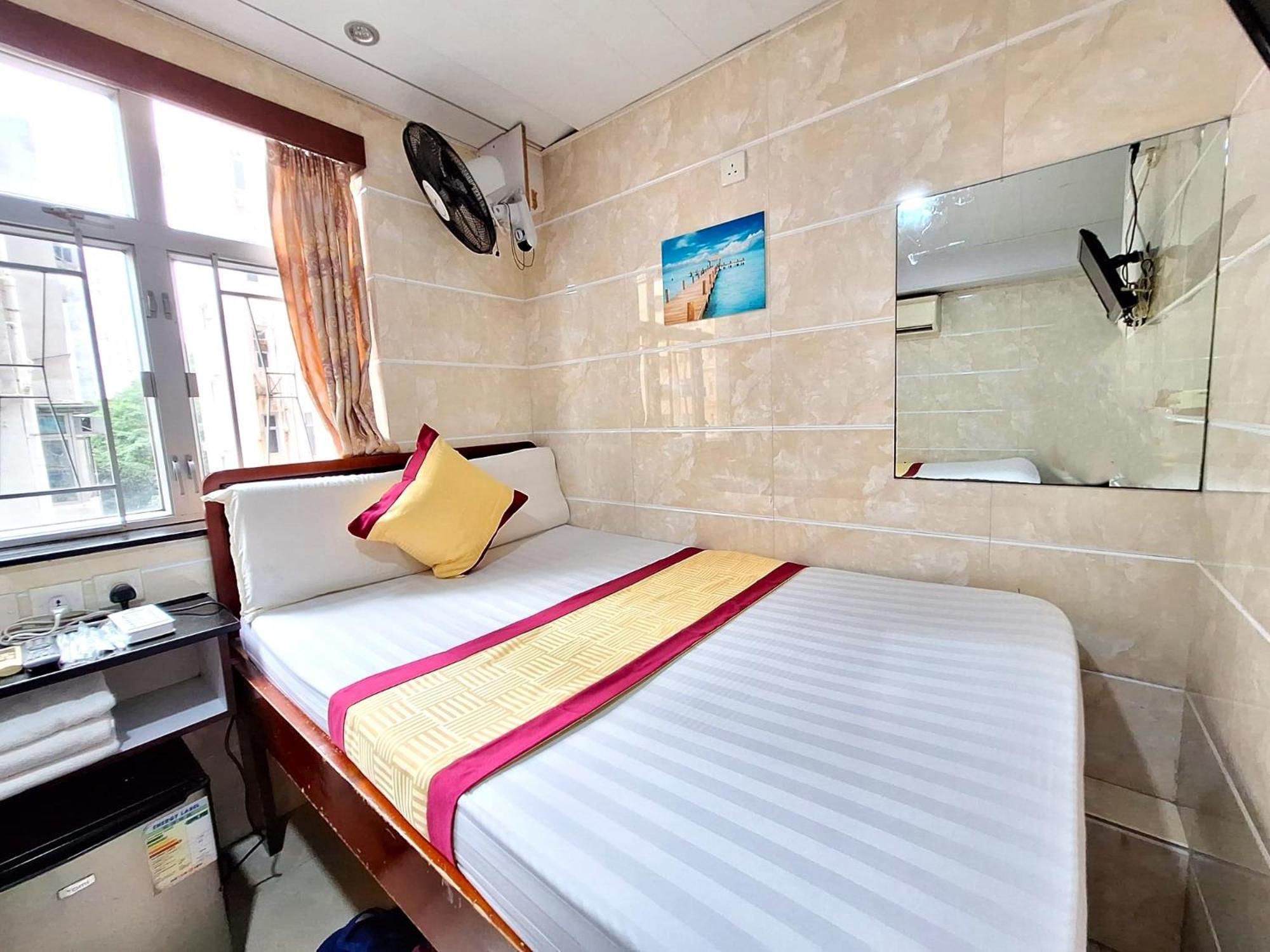 Guest house International Metro *