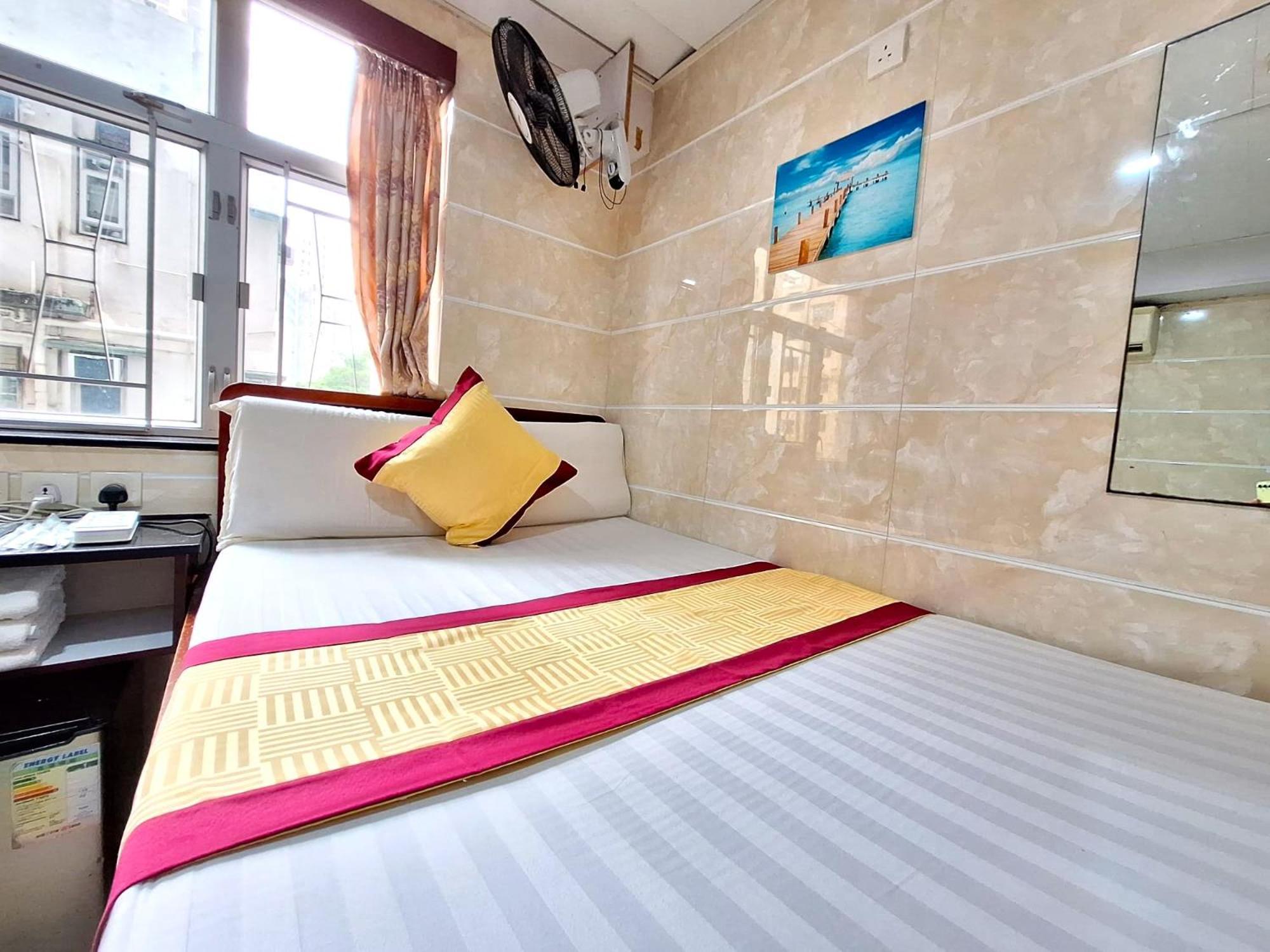 Guest house International Metro *